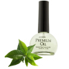 Масло для кутикулы с ароматом мандарина и имбиря INM Premium Tangerine/Ginger Cuticle Oil 