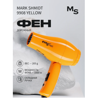 Фен для волос дорожный Mark Shmidt 9908 Желтый